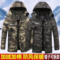 Winter gush with long style cotton clothing thickened male pure cotton polyester cotton anti-cold and warm welding factory clothes abrasion-proof and anti-scalding