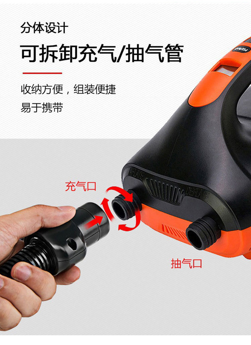 Насос 车载12v电动充气泵桨板直立板皮划艇冲锋舟橡皮艇充气船打气泵 OTHER