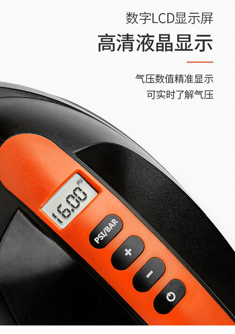 Насос 车载12v电动充气泵桨板直立板皮划艇冲锋舟橡皮艇充气船打气泵 OTHER