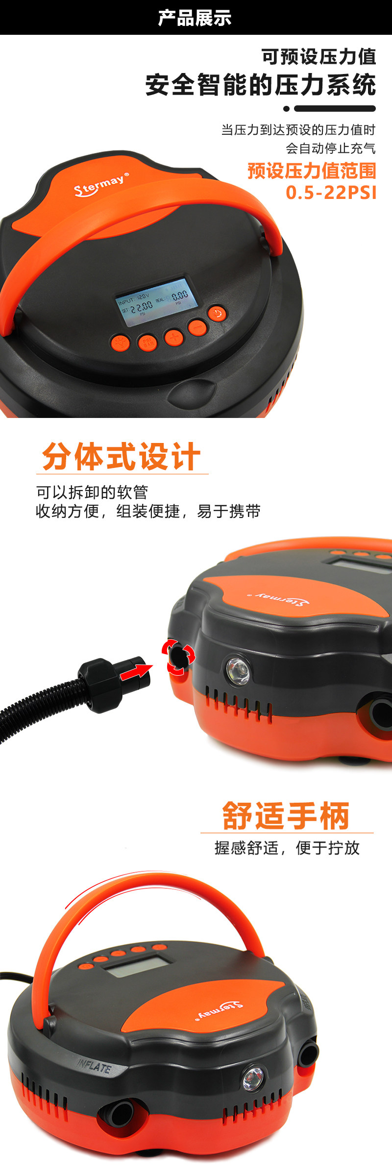 Насос 车载12v电动充气泵桨板直立板皮划艇冲锋舟橡皮艇充气船打气泵 OTHER