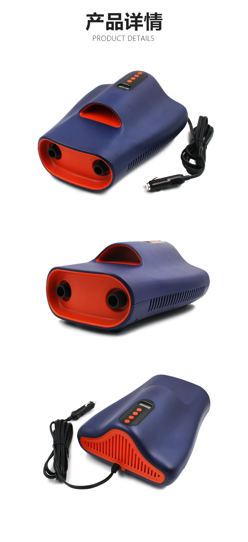 Насос 车载12v电动充气泵桨板直立板皮划艇冲锋舟橡皮艇充气船打气泵 OTHER