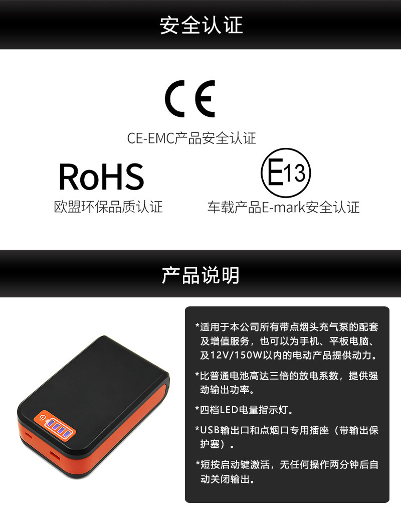 Насос 车载12v电动充气泵桨板直立板皮划艇冲锋舟橡皮艇充气船打气泵 OTHER