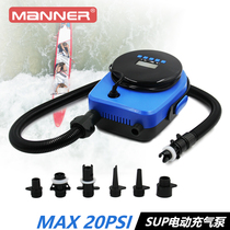 High pressure on-board electric charging air pump portable paddle board kayaking sub-machine boat inflatable boat inflatable boat tent cheering pump