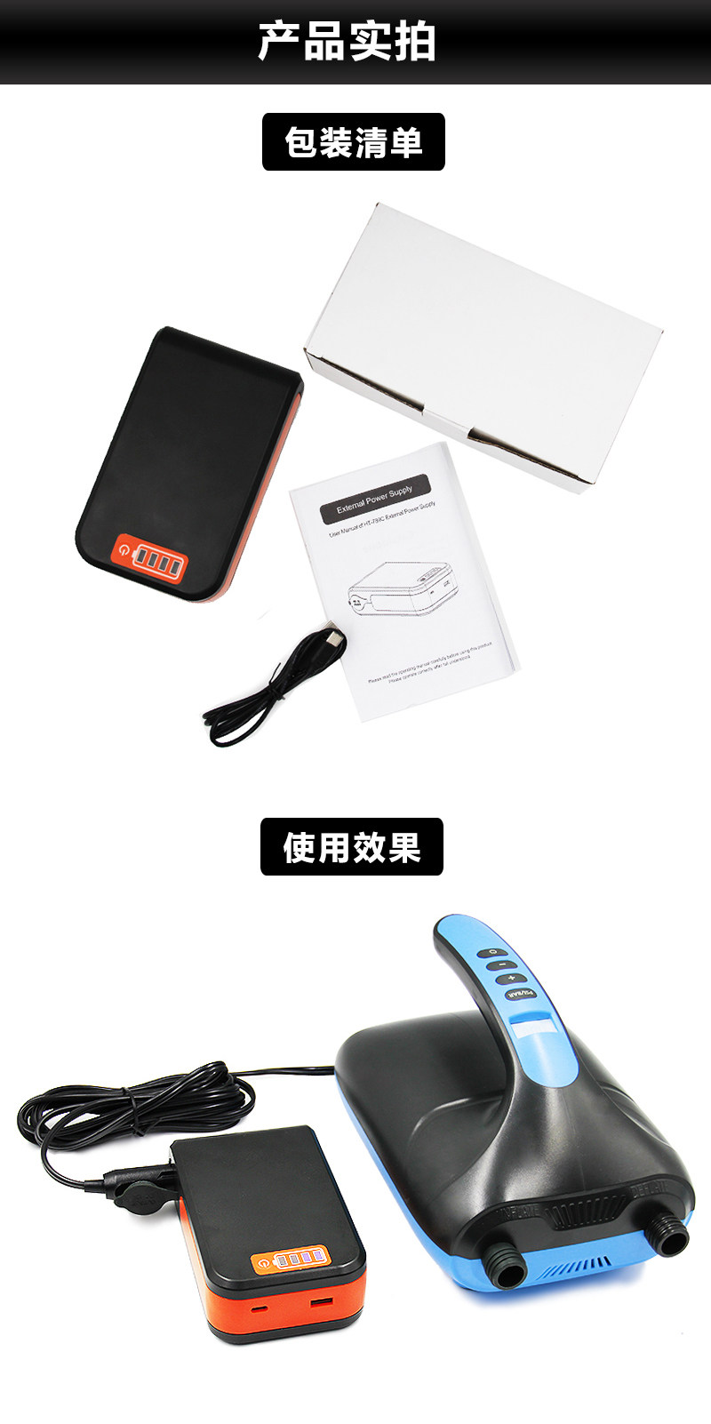 Насос 车载12v电动充气泵桨板直立板皮划艇冲锋舟橡皮艇充气船打气泵 OTHER