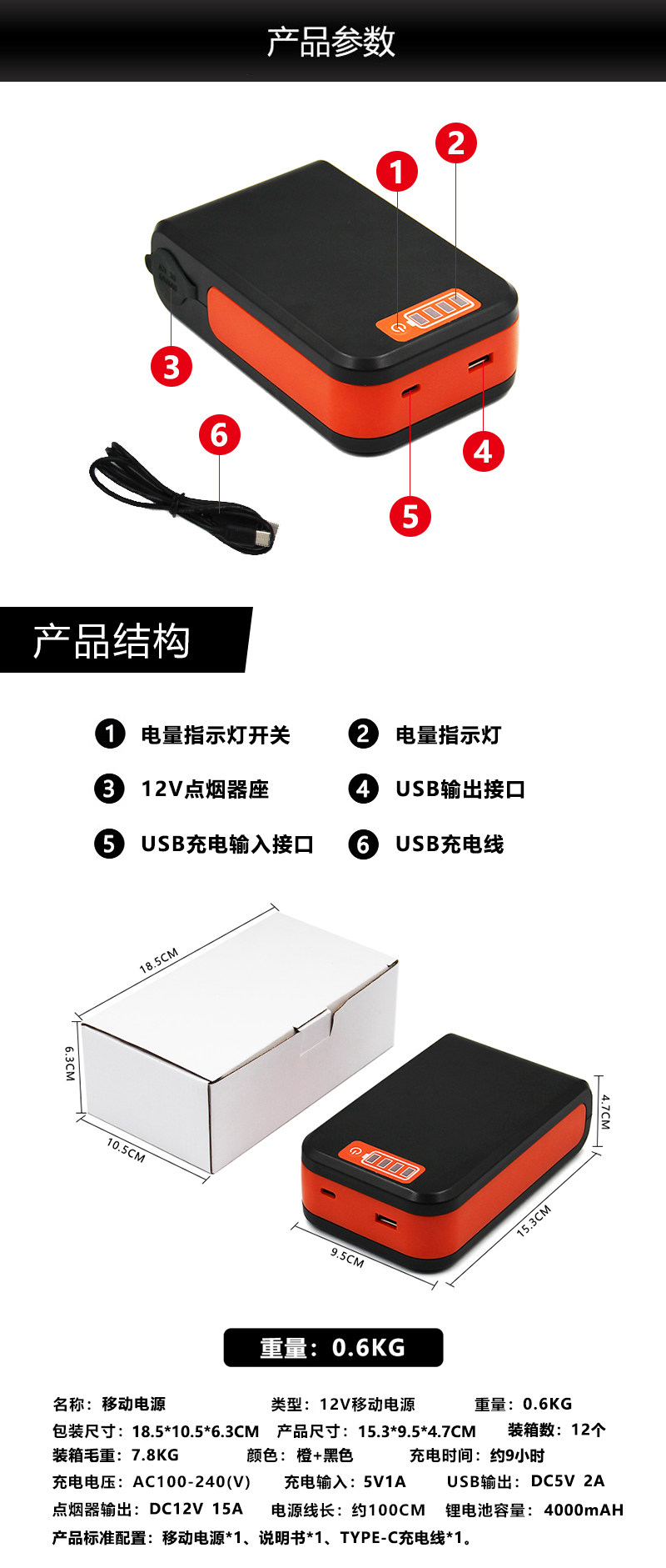 Насос 车载12v电动充气泵桨板直立板皮划艇冲锋舟橡皮艇充气船打气泵 OTHER