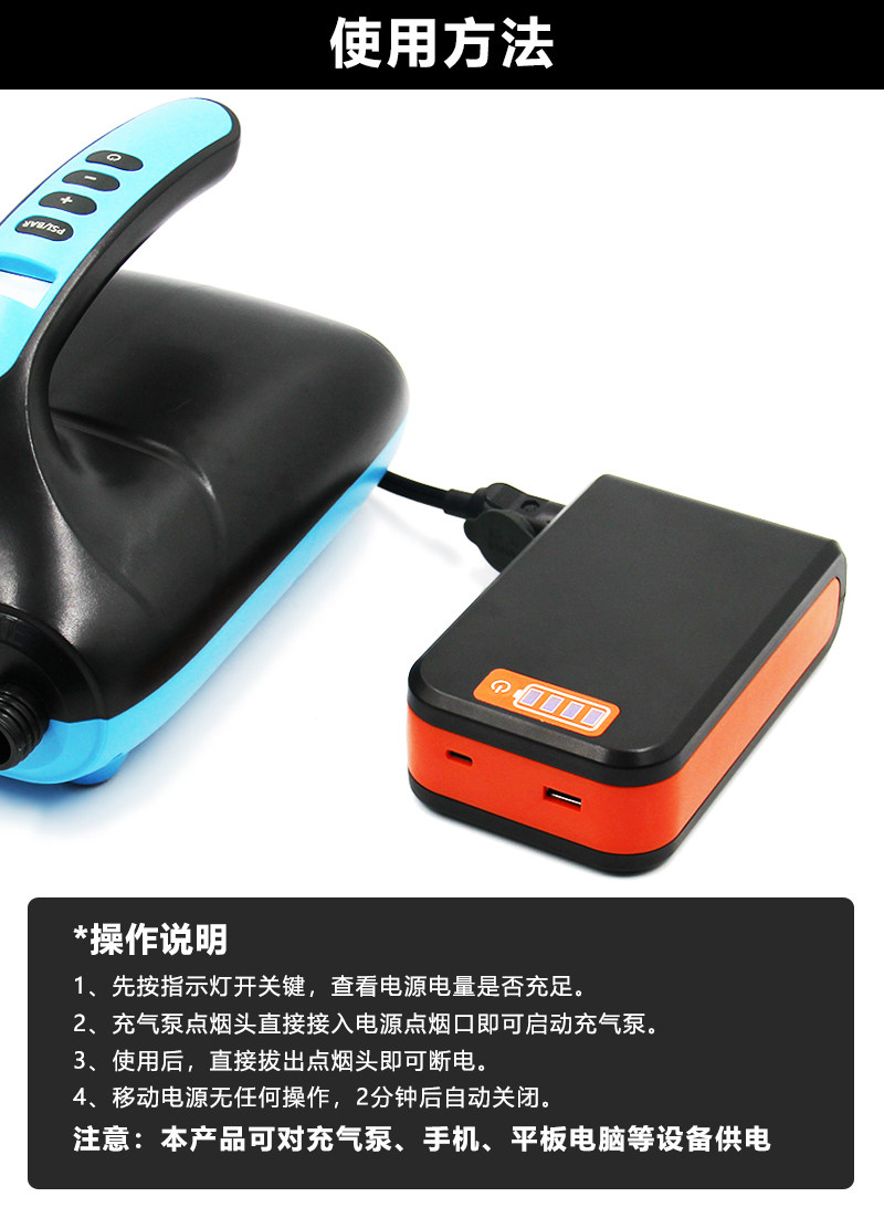 Насос 车载12v电动充气泵桨板直立板皮划艇冲锋舟橡皮艇充气船打气泵 OTHER