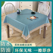 Square table cloth cover waterproof and burn-free table cloth Eight Immortals table Square table cloth anti-dust cover cloth mahjong table cloth