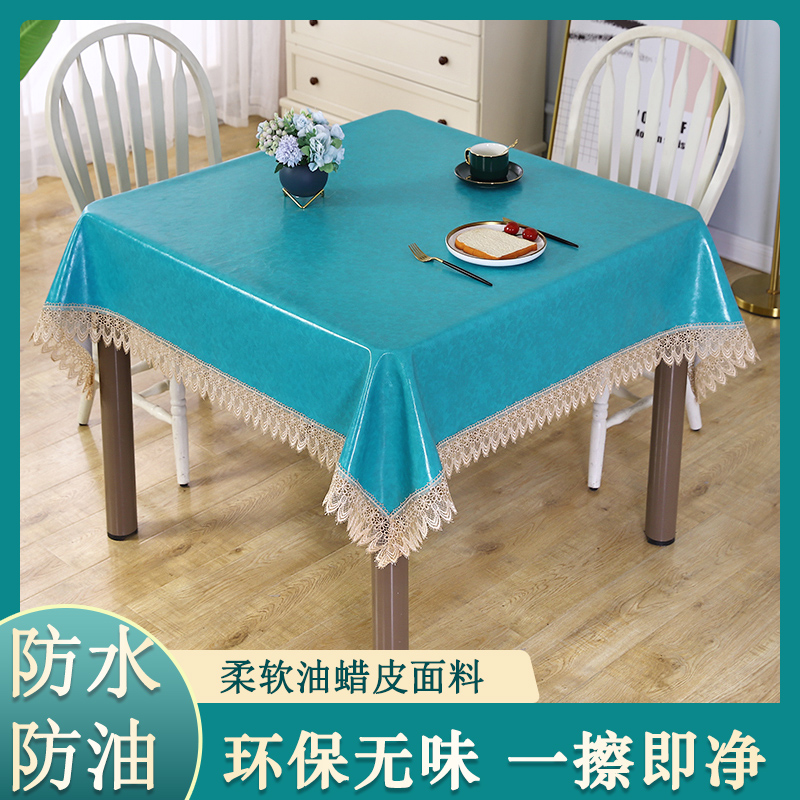 Square table cloth cover waterproof and burn-free table cloth Eight Immortals table Square table cloth anti-dust cover cloth mahjong table cloth