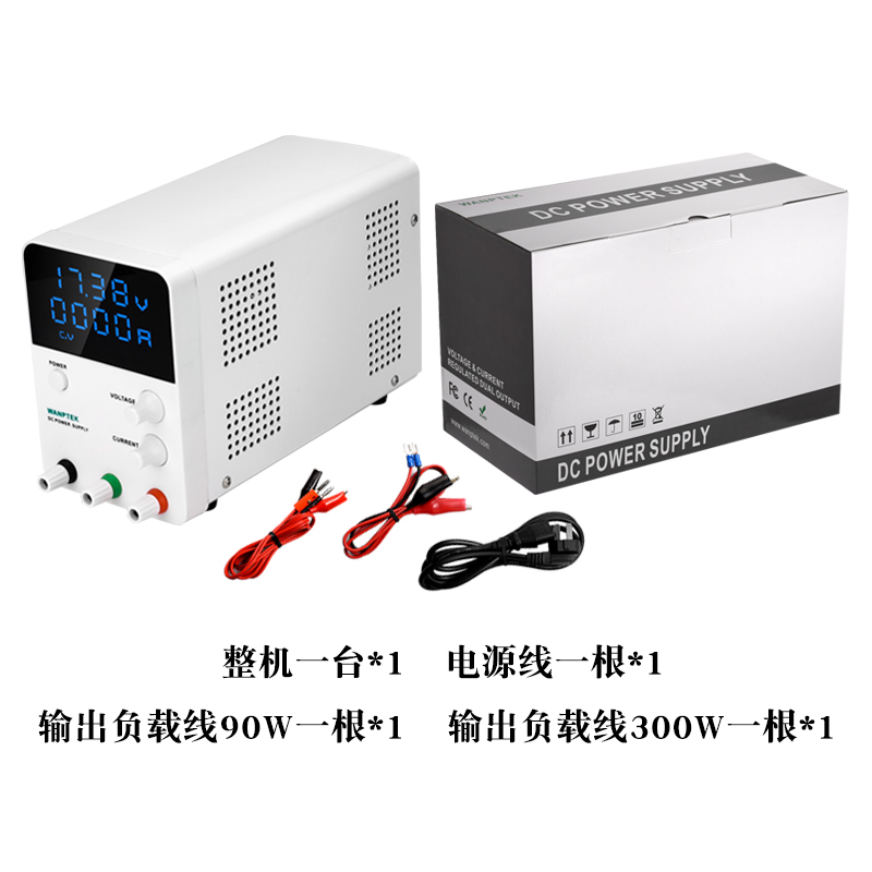 DC stabilized voltage supply adjustable for digital GPS305D 30V-5A mobile phone computer repair power switch