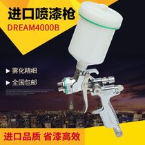 Original 4000B paint spray gun car furniture sheet metal paint finish primer upper and lower pot paint spray gun