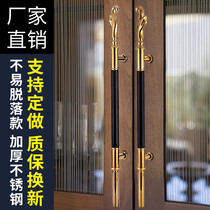 Bekui Garden Wooden Door Handle Luxury Hotel Gate Handle Stainless Steel Glass Door Wooden Door Armrest Titanium Gold Black Spot