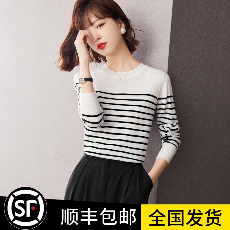 Authentic Fashion Women's Clothing Gejia 2025 Spring/Summer Simple Round Neck Nautica Style Striped Sweater Base T-Shirt Knitwear