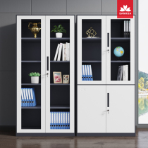 Gray-white filing cabinet color tin cabinet steel file narrow edge data disassembly and assembly short cabinet with lock locker bookcase