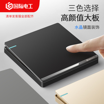 International electrician 86 type wall concealed switch socket panel black one-band 5 five-hole double usb household socket