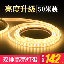 50 m led light strip indoor living room Line light ceiling waterproof super bright patch household soft light strip warm white light strip