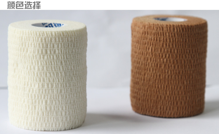 Protection sport - Ref 586504 Image 7