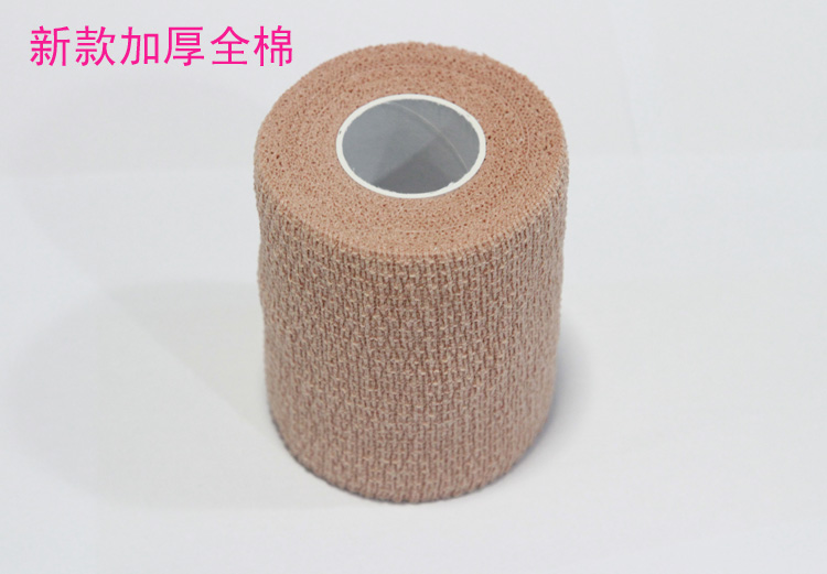 Protection sport - Ref 586504 Image 6