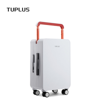 (balance) TUPLUS passer-by suitcase with wide drawbar boarding high face value 20-inch 24 mute suitcase