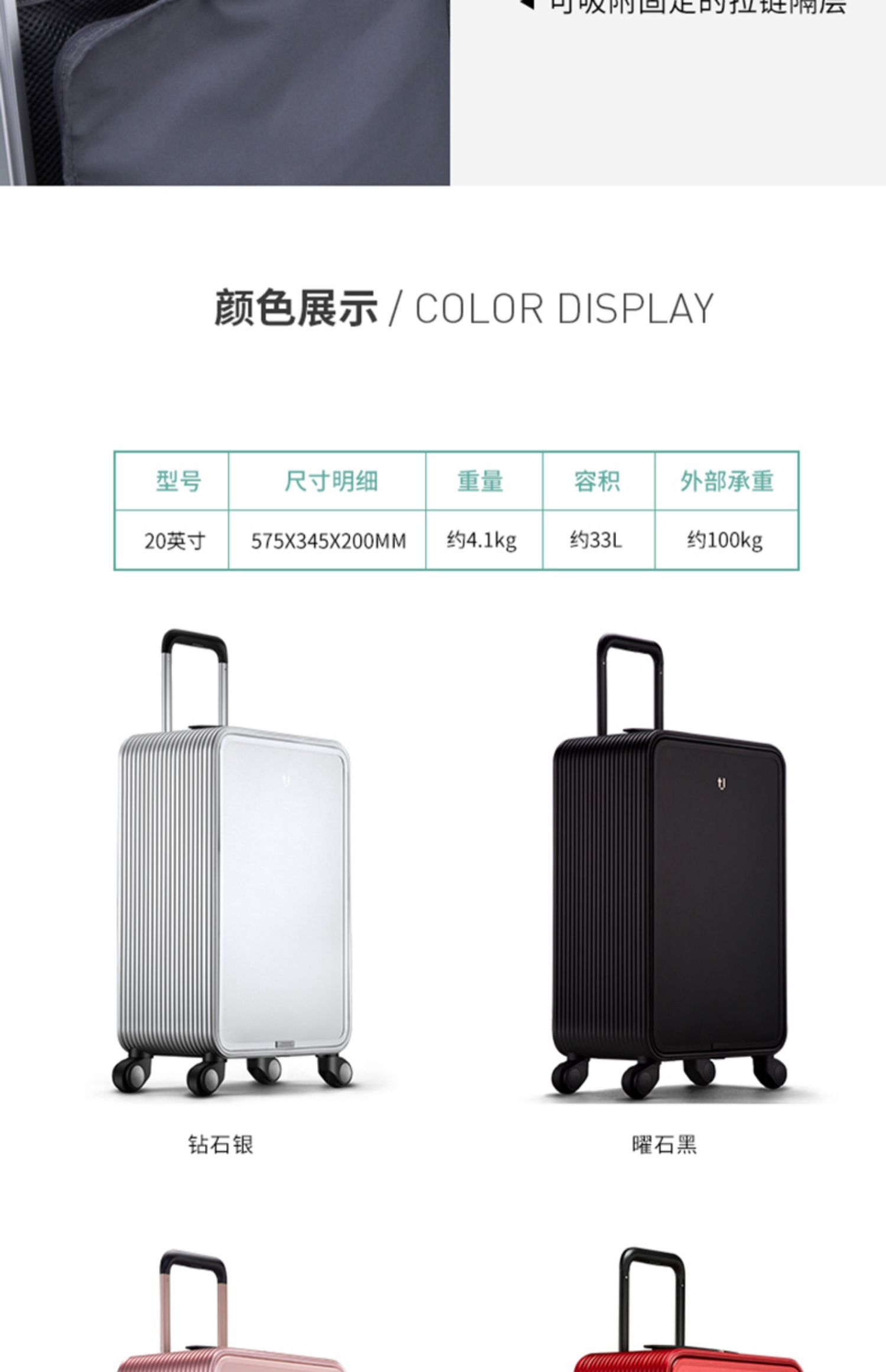 TUPLUS Tujia hợp kim nhôm-magiê xe đẩy trường hợp 20 inch nam góc phải vali nữ vali vali hộp vali - Va li vali lock&lock