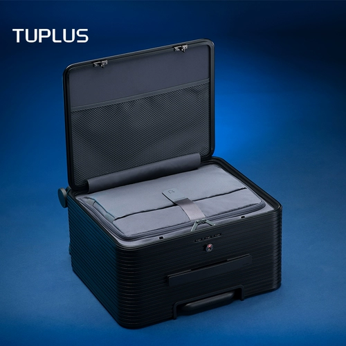 Беззвучный чемодан, универсальный набор, комплект