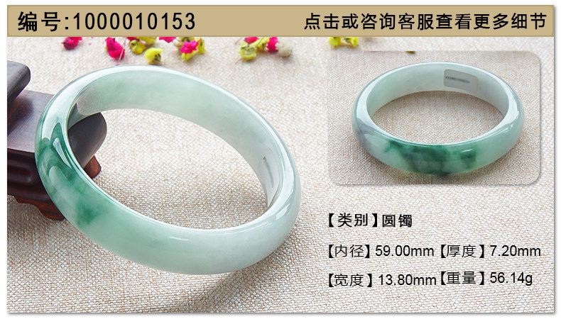 1000010153-59.jpg