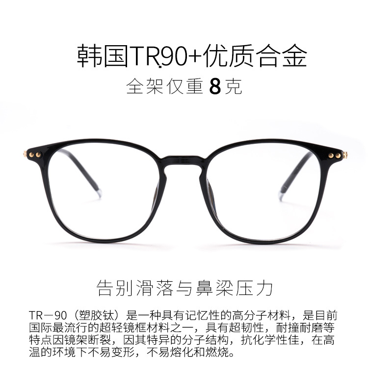 Montures de lunettes OTHER   en Memoire plastique - Ref 3140693 Image 12
