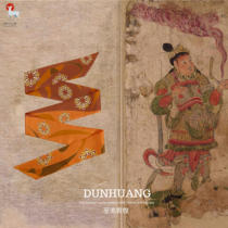 Oriental secret language to the beauty Dunhuang designer original fairy Qi narrow long silk silk silk silk scarf hair band