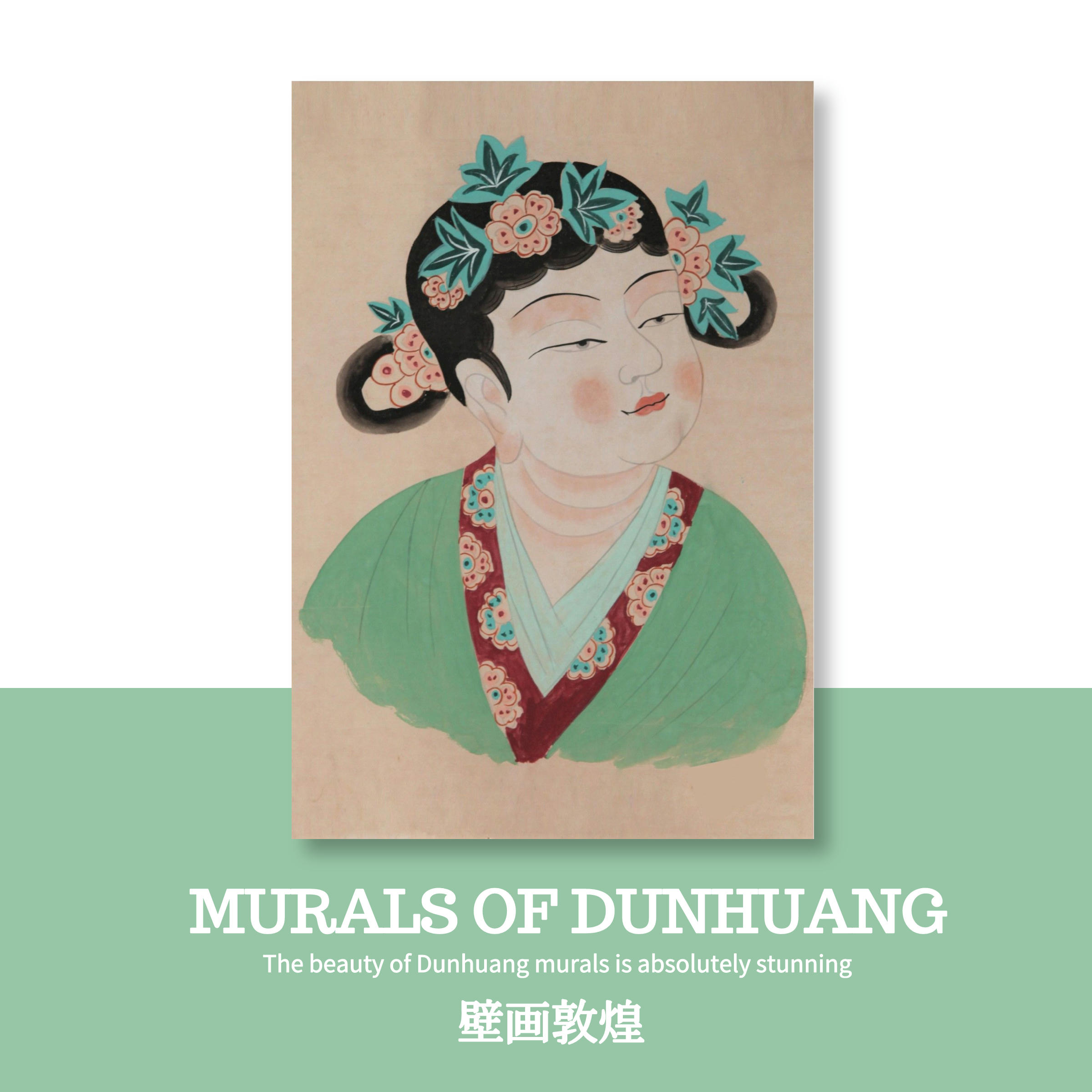 Oriental Secret Language to the beauty of Dunhuang mural art Thirty-six postcards Cave edition Leaflet 21-36 Museum