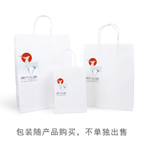Oriental Secret language Wenchuang paper bag envelope bag (only purchased with the goods and not sold separately)