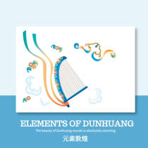 Oriental Secret to the United States Dunhuang (Dunhuang murals thirty-six selected postcard element version) Leaflet 21-36