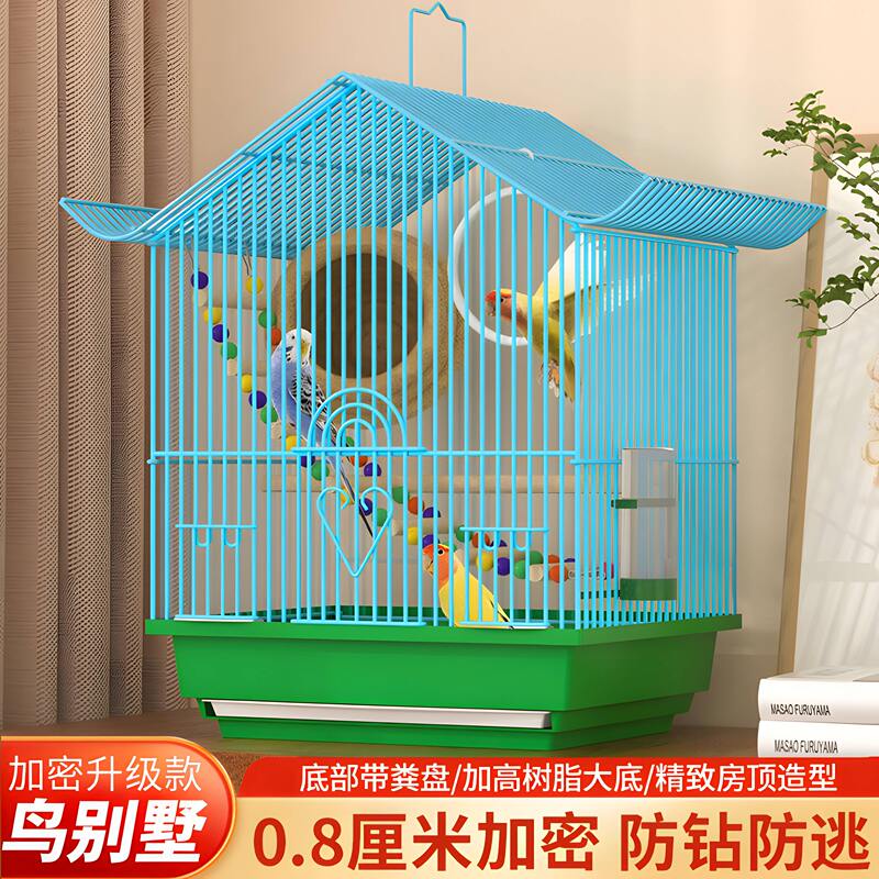 Bird Cage for Small Parrots, Cockatiels, Budgerigars, and Finches, Large Luxury Ecological Villa-Style Bird Cage for Home Use