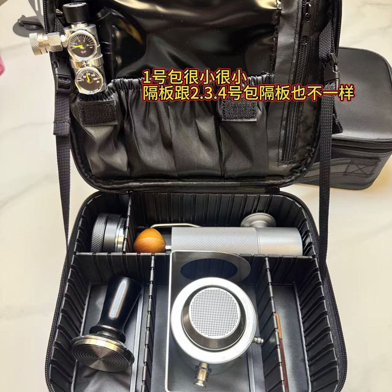 Pneumatic Coffee Machine Portable Bag, Multifunctional Oxford Cloth Canvas, Large, Thickened, Wear-Resistant, Special Bag for Portable Coffee Machines