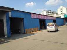 Паркет 多层实木复合拼花地板背景墙酸枝亚花梨镜中的安娜欧式地热地暖用