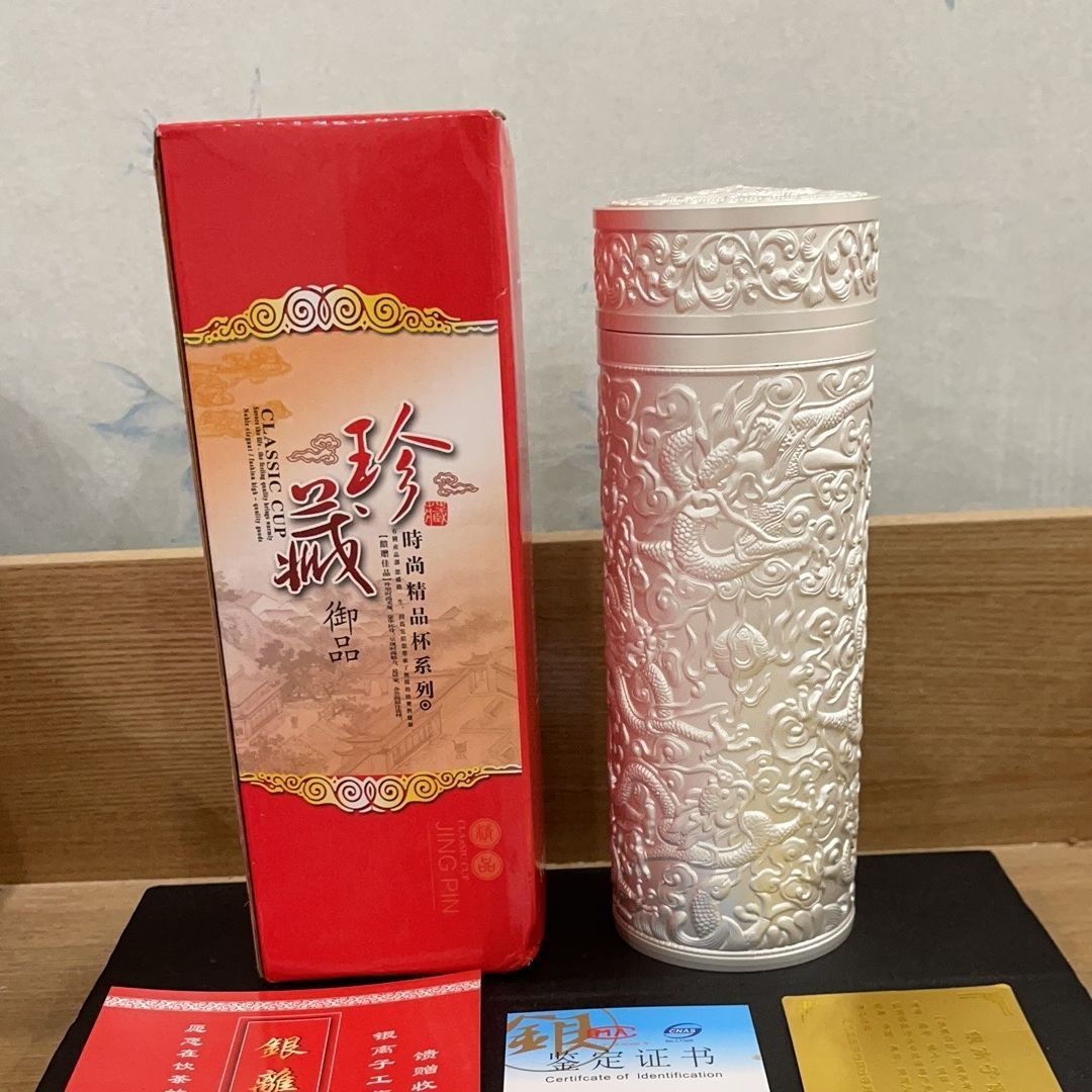 純銀內膽保溫杯銀匠999銀杯商務贈禮中式風格-Taobao-Tmall