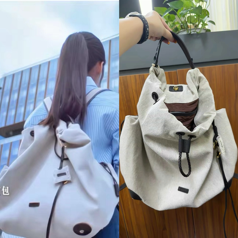 Early Spring Sunny Weather, Sun Qianshang's Same Style Shansha Canvas Large-Capacity Drawstring Backpack in White and Tea Color Early Spring Sunny Weather, Sun Qianshang's Same Style Shansha Canvas Large-Capacity Drawstring Backpack in White and Tea Color