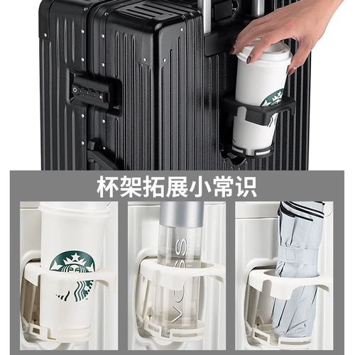 Универсальный чемодан, коробка, 2023, 26 дюймов