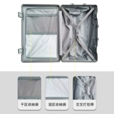 Прочный вместительный и большой чемодан, увеличенная толщина, коллекция 2023, 28 дюймов