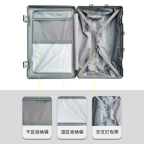 Прочный вместительный и большой чемодан, увеличенная толщина, коллекция 2023, 28 дюймов