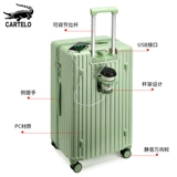 Чемодан, универсальная вместительная и большая коробка, коллекция 2023, 28 дюймов