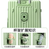 Чемодан, универсальная вместительная и большая коробка, коллекция 2023, 28 дюймов