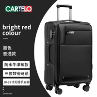 Классический черный [обычный]