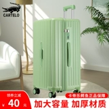 Прочный вместительный и большой чемодан, 28 дюймов, 30 дюймов