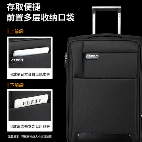 Прочный вместительный и большой чемодан для путешествий, ткань оксфорд