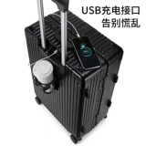 Универсальный чемодан, коробка, 2023, 26 дюймов