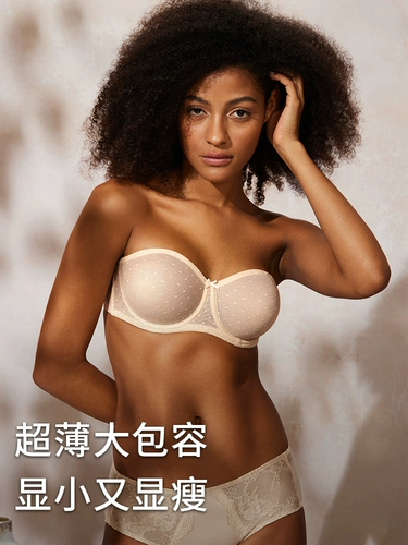 岚琴 Ультратонкее летнее нижнее белье, тонкий невидимый бюстгалтер, топ без лямок, красивая спина