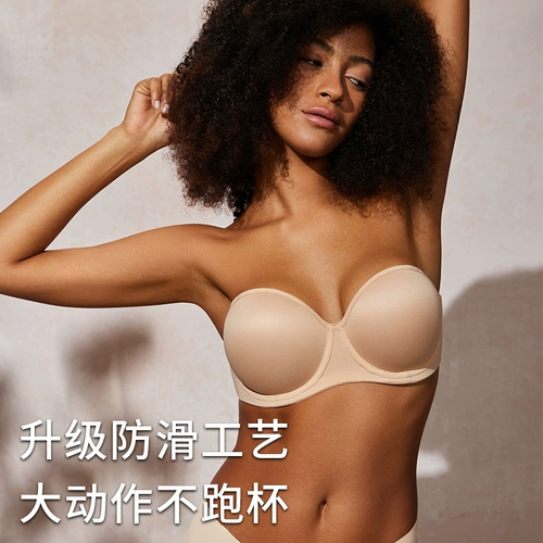 岚琴 Нескользящое нижнее белье, поддерживающий бюстгальтер пуш-ап, невидимый бюстгальтер-топ, большой размер