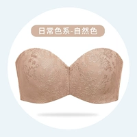 Натуральный цвет