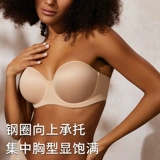 岚琴 Нескользящое нижнее белье, поддерживающий бюстгальтер пуш-ап, невидимый бюстгальтер-топ, большой размер