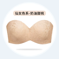 Кремовый сладкий персик