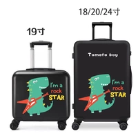 Гитара, черный динозавр